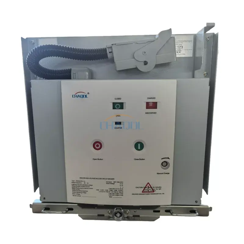 Ndërprerës i qarkut të brendshëm të tërheqshëm 12 kV